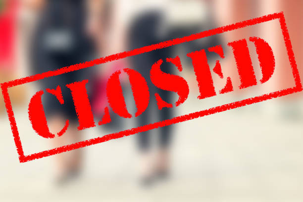 istock Word CLOSED in shopping mall. 1222230475
