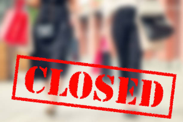 istock Word CLOSED in shopping mall. 1222230483