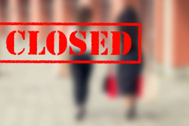 istock Word CLOSED in shopping mall. 1222230626