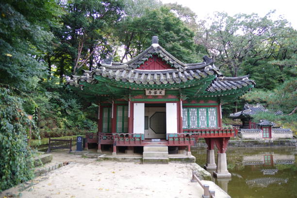 istock UNESCO World Heritage Site Changdeokgung palace 1222233564