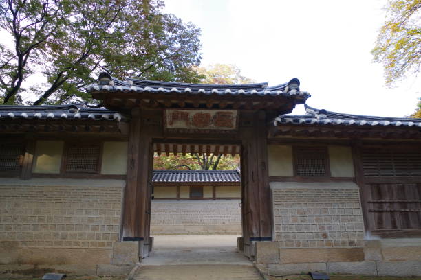 istock UNESCO World Heritage Site Changdeokgung palace 1222239508