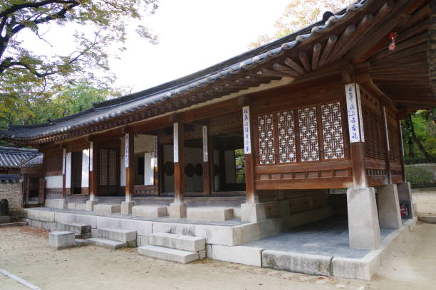 istock UNESCO World Heritage Site Changdeokgung palace 1222241293
