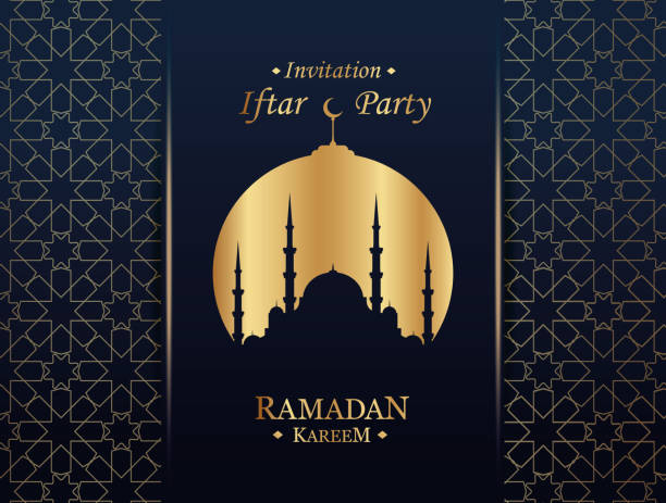 приглашение на вечеринку ифтар - mosque ramadan islam symbol stock illustrations