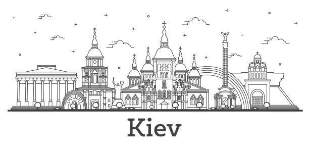 概述基輔烏克蘭城市天際線與歷史建築隔離在白色。 - kiev 幅插畫檔、美工圖案、卡通及圖標