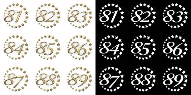 istock Set of numbers from eighty-one to eighty-nine 1222338622