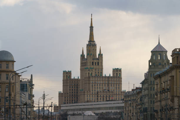 istock Moscow cityscape in the spring day 1222369983