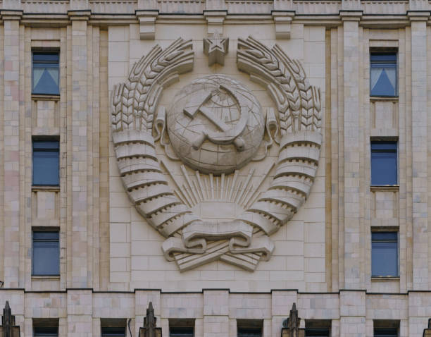 USSR coat of arms in the architecture