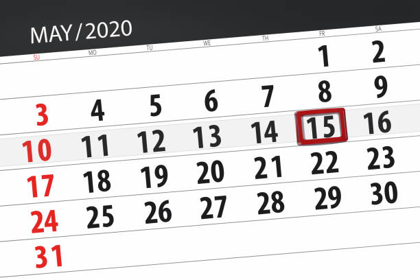 istock Calendar planner for the month may 2020, deadline day, 15, friday 1222370063