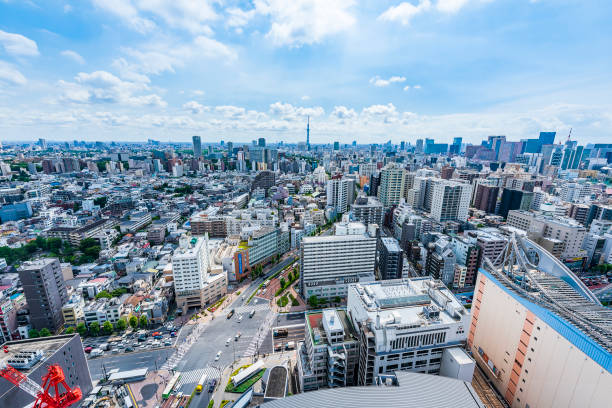 istock Tokyo city skyline , Japan. 1222379984