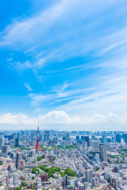 istock Tokyo city skyline , Japan. 1222380256