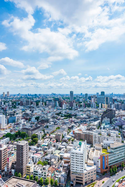 istock Tokyo city skyline , Japan. 1222381287