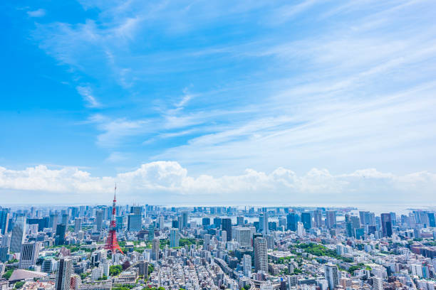 istock Tokyo city skyline , Japan. 1222381453
