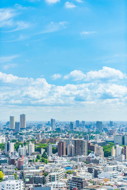 istock Tokyo city skyline , Japan. 1222381535