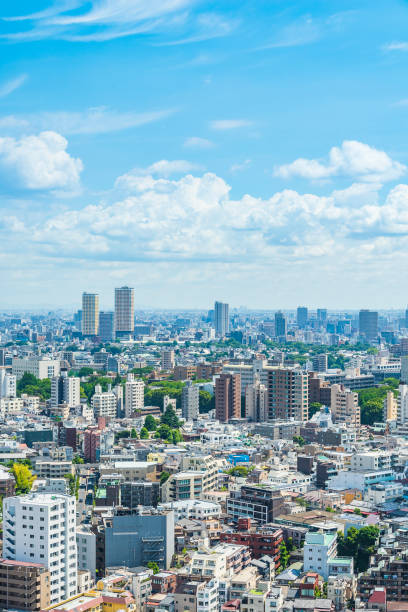 istock Tokyo city skyline , Japan. 1222381659