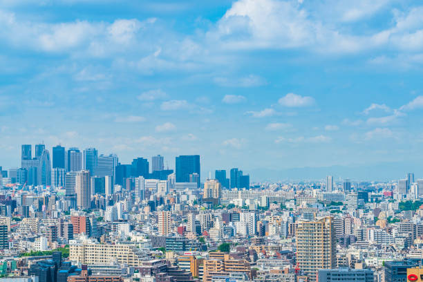 istock Tokyo city skyline , Japan. 1222382272