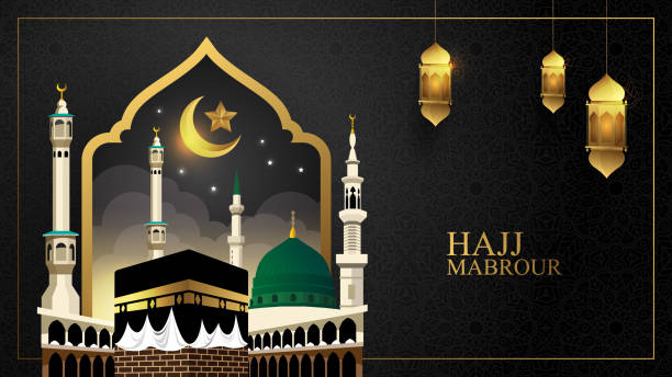 Islamic Pilgrimage background, hajj and umrah Islamic Pilgrimage background with kaaba mosque, hajj and umrah, Eid al adha greeting concept, hajj stock illustrations