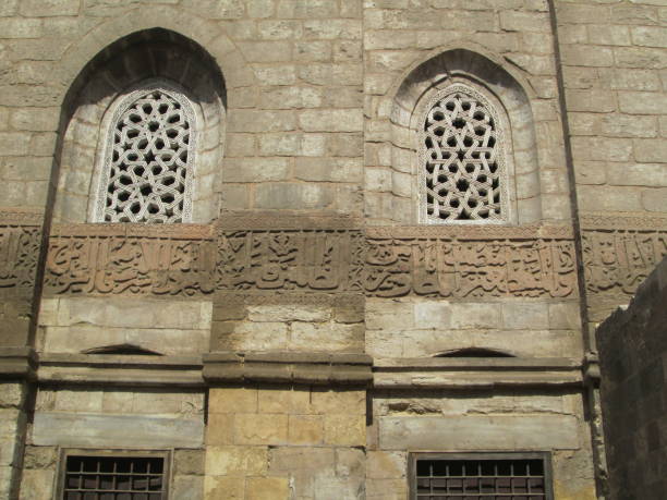 istock Madrassa of Al-Nasir Muhammad- Cairo-Egypt 1222493802
