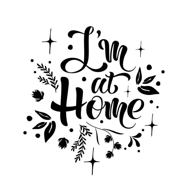 Im At Home Vector Illustration With Hand Lettering Stock
