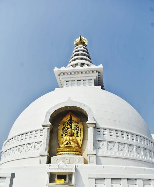 istock shanti stupa Rajgir, India 1222519046