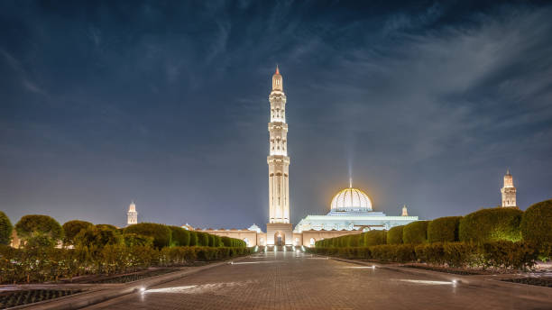 istock Sultan Qaboos Grand Mosque at Night Panorama Muscat Oman 1222542259