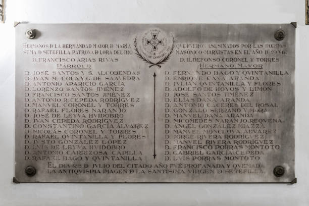Lora del Rio, Spain. Commemorative plaque for those assassinated during the Spanish Civil War inside the Shrine of Setefilla