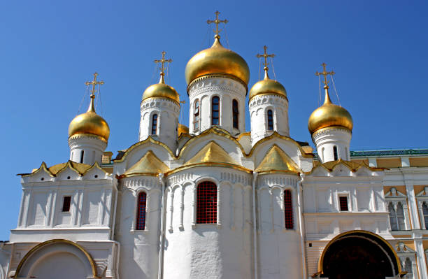 istock Assumption Cathedral in Moscow. 1222576896