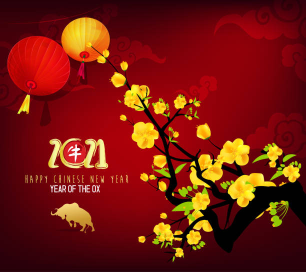 istock Happy new year 2021. Year of the ox 1222586434