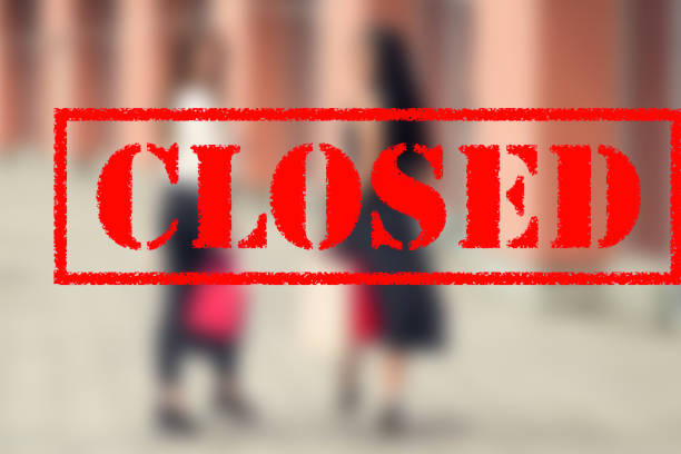 istock Word CLOSED in shopping mall. 1222591715