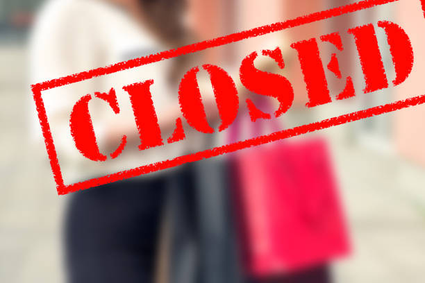 istock Word CLOSED in shopping mall. 1222591794