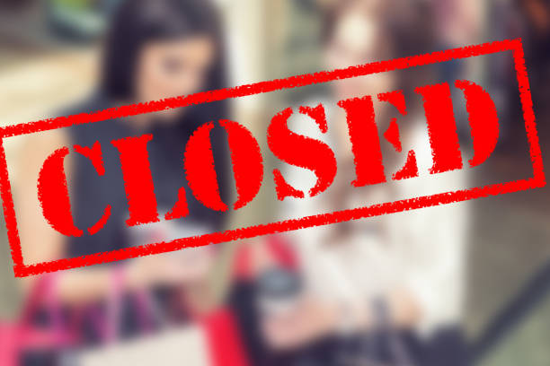 istock Word CLOSED in shopping mall. 1222591889