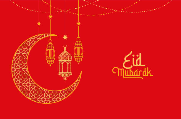 Eid Mubarak Eid Mubarak islam moon stock illustrations