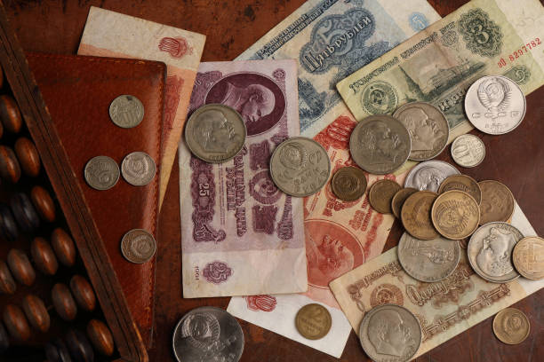 Banknotes and coins of the USSR