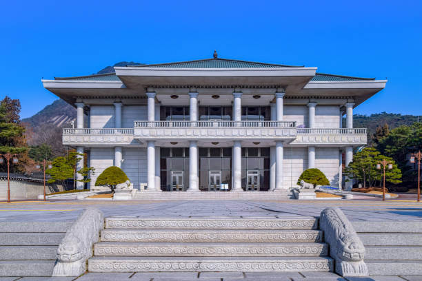 Seoul,South Korea 1/9/2020 The view of State Guest House of Cheong Wa Dae (Blue House)