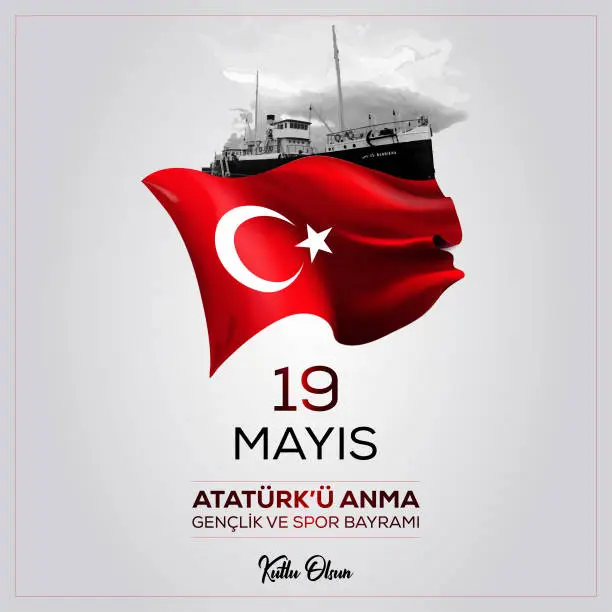 Vector illustration of 19 May Commemoration of Atatürk, Youth and Sports Day