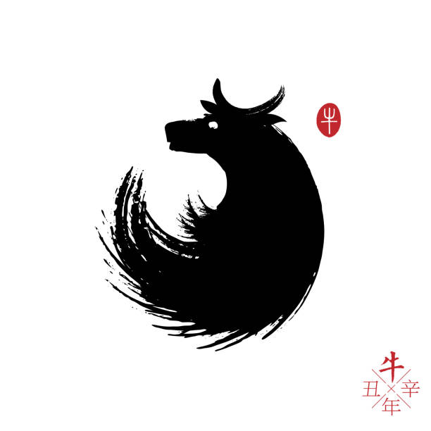 Bull with brushwork style,  Chinese seal translation: OX and Year of the OX. Bull with brushwork style,  Chinese seal translation: OX and Year of the OX. year of the ox stock illustrations