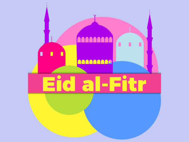 istock Eid al-Fitr muslim religious holiday. Colorful greeting card with mosque and minaret. Eid Mubarak. Vector illustration 1222723473