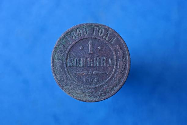 istock one old brown Russian copper coin 1222739329