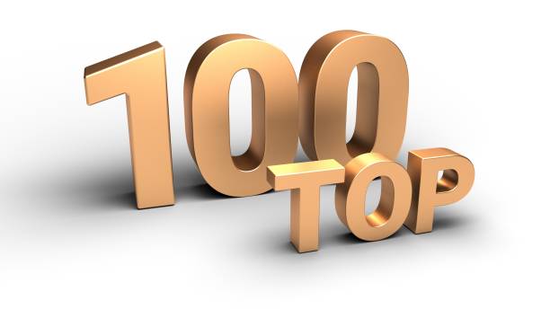 istock Top hundred. Isolated on white background. 3D-rednering. 1222811151
