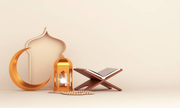 Gold lantern, crescent moon, quran, prayer beads on white cream background. Design creative concept of islamic celebration day ramadan kareem, iftar, or eid al fitr adha, space text, 3D illustration.