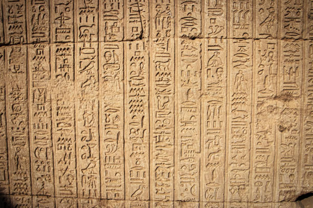istock Ancient Egyptian writing, Egyptian hieroglyphs, wall inscriptions 1222951034