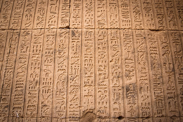 istock Ancient Egyptian writing, Egyptian hieroglyphs, wall inscriptions 1222951160