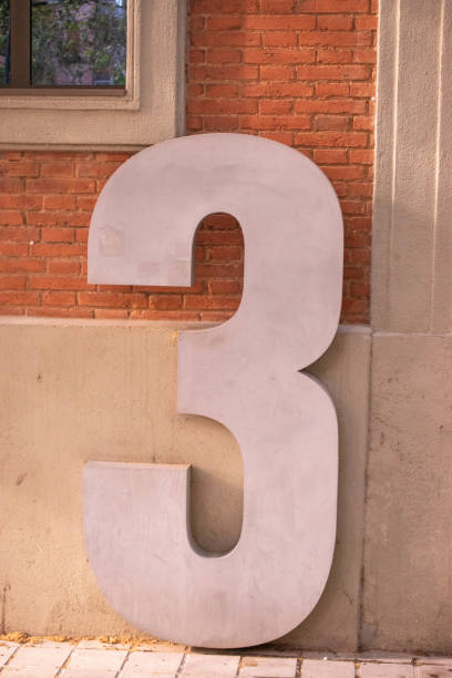 istock Big Number three standing near the entrance 1222964263