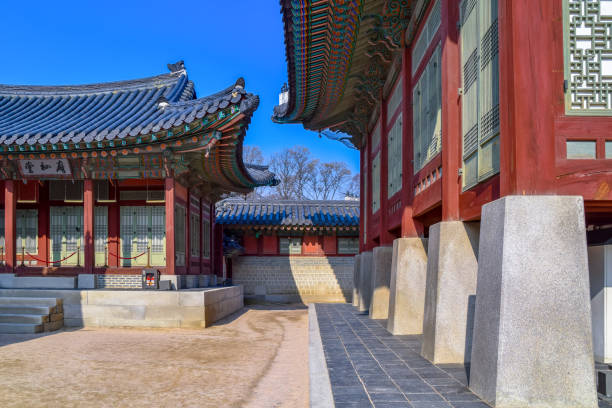 istock The Gyeongbokgung Palace 1223044218