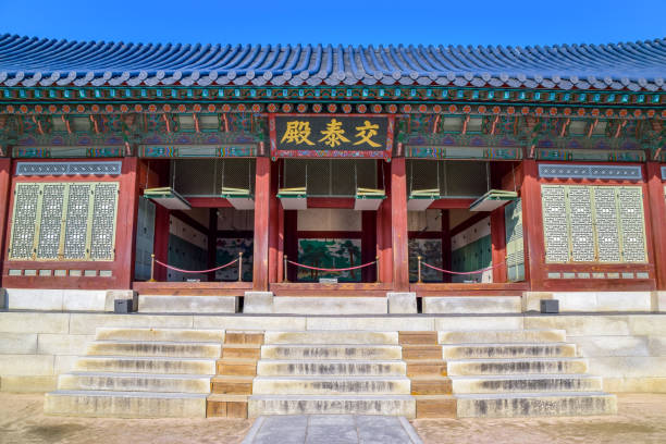 istock The Gyeongbokgung Palace 1223044999