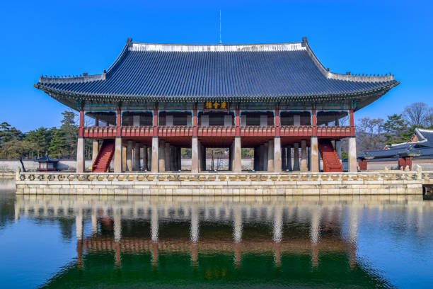 istock The Gyeongbokgung Palace 1223047473