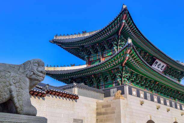 istock The Gyeongbokgung Palace 1223047838
