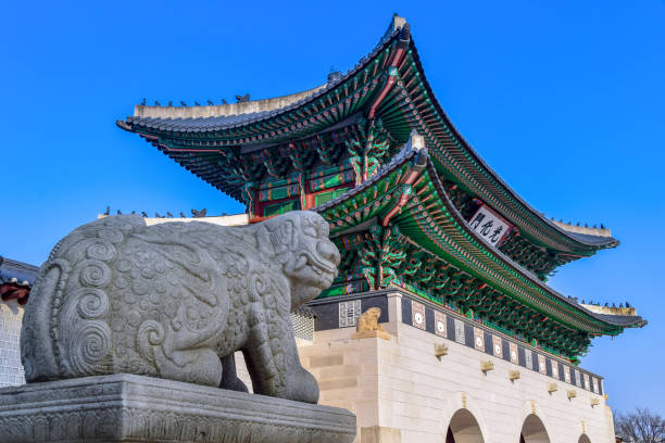 istock The Gyeongbokgung Palace 1223047941