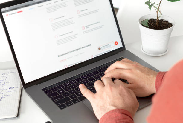 istock Man working on laptop in home office. Work at home office concept 1223154921