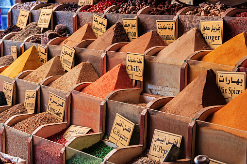 Arabian bazaar - spices, dried food and cereals