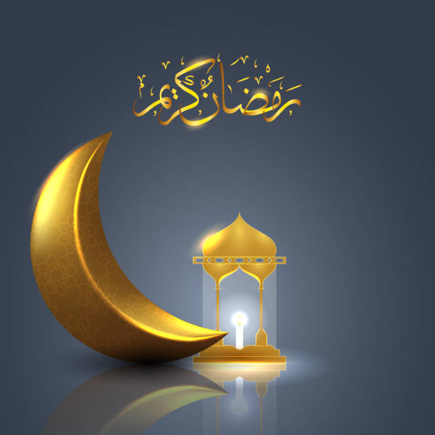 istock Dark luxury islamic background with golden element. Ramadan kareem exclusive background. Golden lantern. Islamic premium background concept 1223236166
